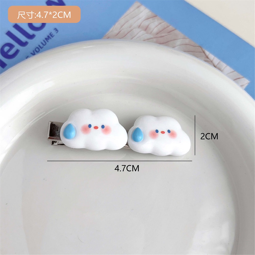 1 Kẹp Tóc Hình Đám Mây / Ngôi Sao / Đám Mây Dễ Thương Xinh Xắn Cho Bé Gái