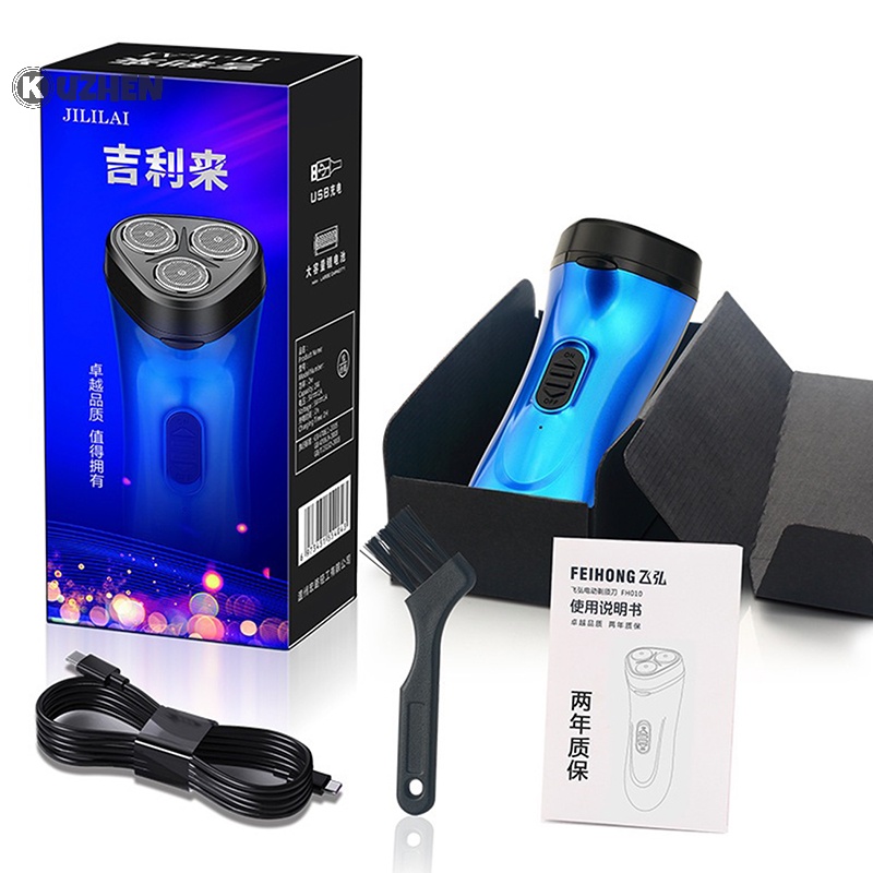 Kuzhen Máy Cạo Râu Điện Sạc usb Cầm Tay Cho Nam