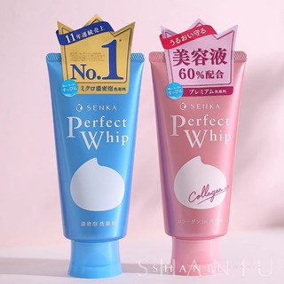Mới sữa rửa mặt shiseido 120g chất lượng cao