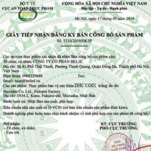 Viên uống trắng da Nhật Bản gói 20 ngày