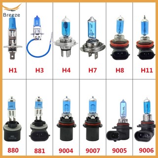 Bóng đèn pha halogen 12v h1 h3 h4 9006 9007 cho xe hơi