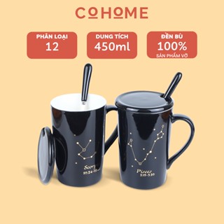 Ly cốc sứ cung hoàng đạo màu đen và trắng 450ml có nắp đậy, ly sứ làm quà tặng, trang trí