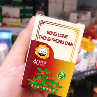 Song long thống phong đan malay chính hãng all4baby