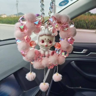 Popular Car Hanging Car Rearview Mirror Decoration Car Accessories Pop Mart Heart Wool Ball Full Circle Finished Car Hanging hcf6
