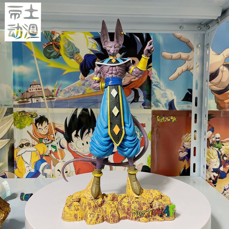 MH01 Mô Hình Thần Huỷ Diệt Beerus Hàng Cao Cấp Cao 30cm Cực Đẹp - Mô hình Dragon Ball Super