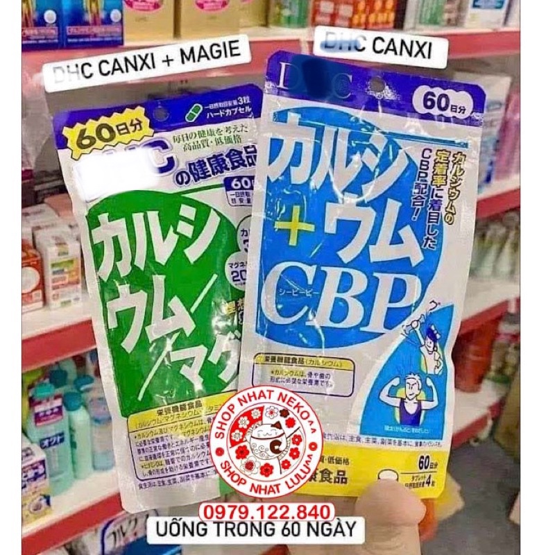 Canxi Ca Magie/ Ca CBP D.HC Nhật Bản 60 ngày