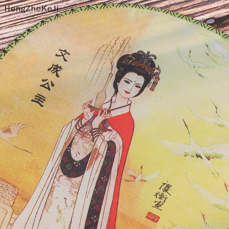 Quạt Lụa Cầm Tay Dáng Tròn Phong Cách Trung Hoa Cổ Điển Cho Đám Cưới hhe