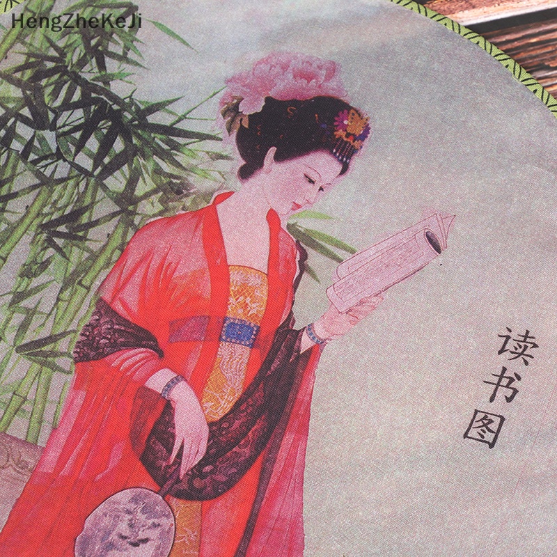 Quạt Lụa Cầm Tay Dáng Tròn Phong Cách Trung Hoa Cổ Điển Cho Đám Cưới hhe