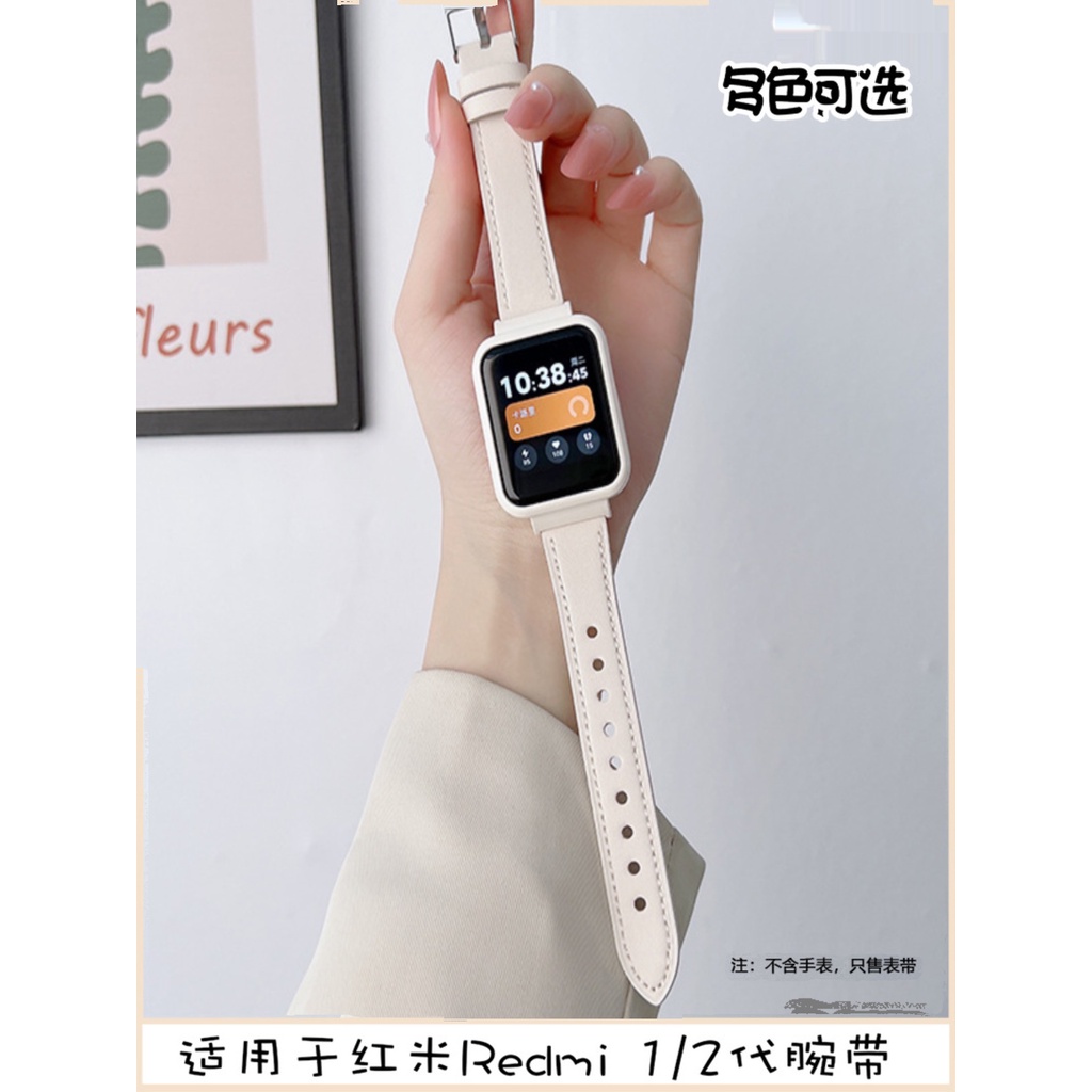 Da Dây Đeo Thay Thế Chất Liệu Silicon Màu Trơn Cho xiaomi mi watch lite 3 2 redmi watch 2 lite 3 active redmi 3 lite
