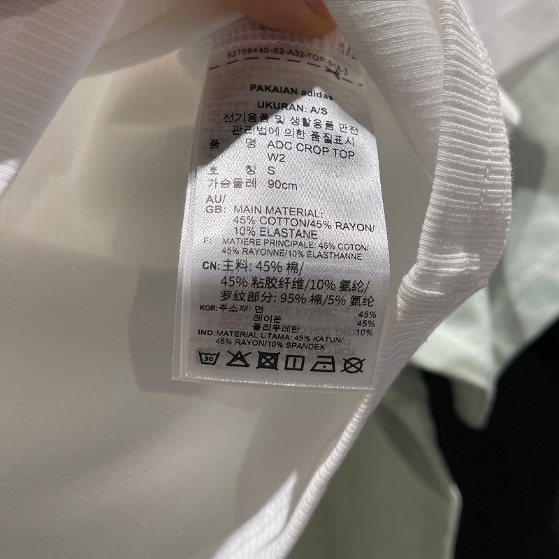 Áo Thun Thể Thao Ngắn Tay Thêu logo Adidas 100% ip1788