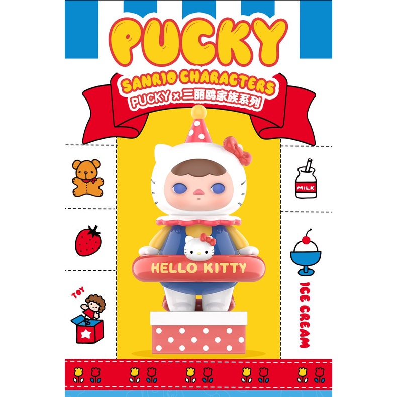 Blindbox mô hình nhân vật Pucky và những người bạn
