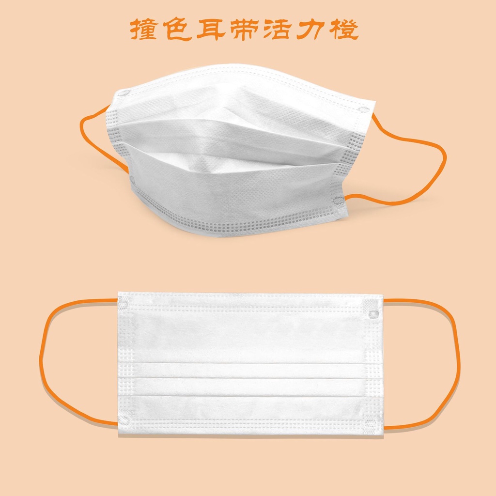 Dây Đeo Tai Màu Sắc Tương Phản Họa Tiết Hoạt Hình Xinh Xắn