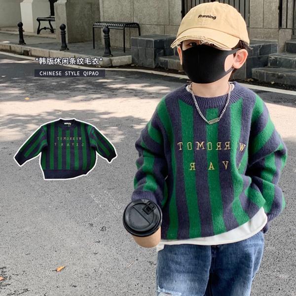 Áo sweater Dệt Kim Họa Tiết Kẻ Sọc Thời Trang Thu Đông 2023 Mới Cho Bé Trai