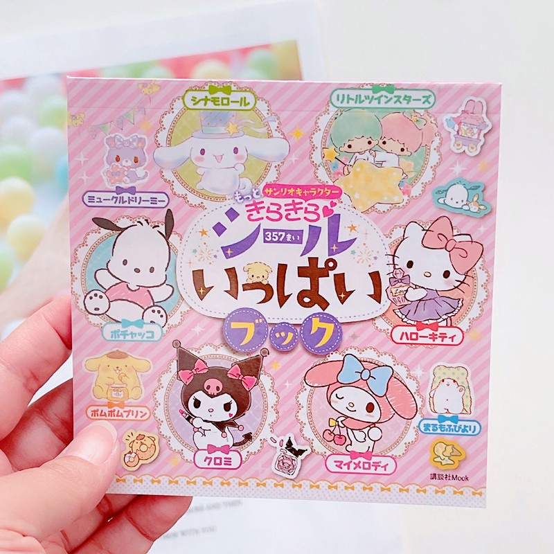 Hoạt Hình Set 24 Sticker Dán Trang Trí Sách diy Hình sanrio my melody cinnamoroll big-Ear girl