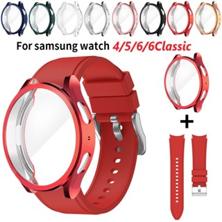  YIFILM Bảo Vệ Bộ Ốp tpu Mềm + Dây Đeo + Vòng Tay Cho samsung galaxy watch 4   5   6 40mm 44mm   6 classic 43mm 47mm 