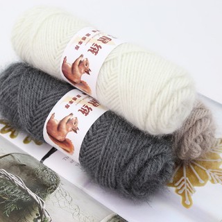 Cuộn Len cashmere / Nhung 75g