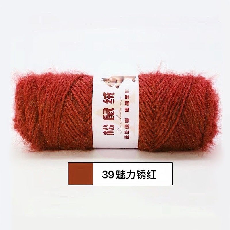 Cuộn Len cashmere / Nhung 75g