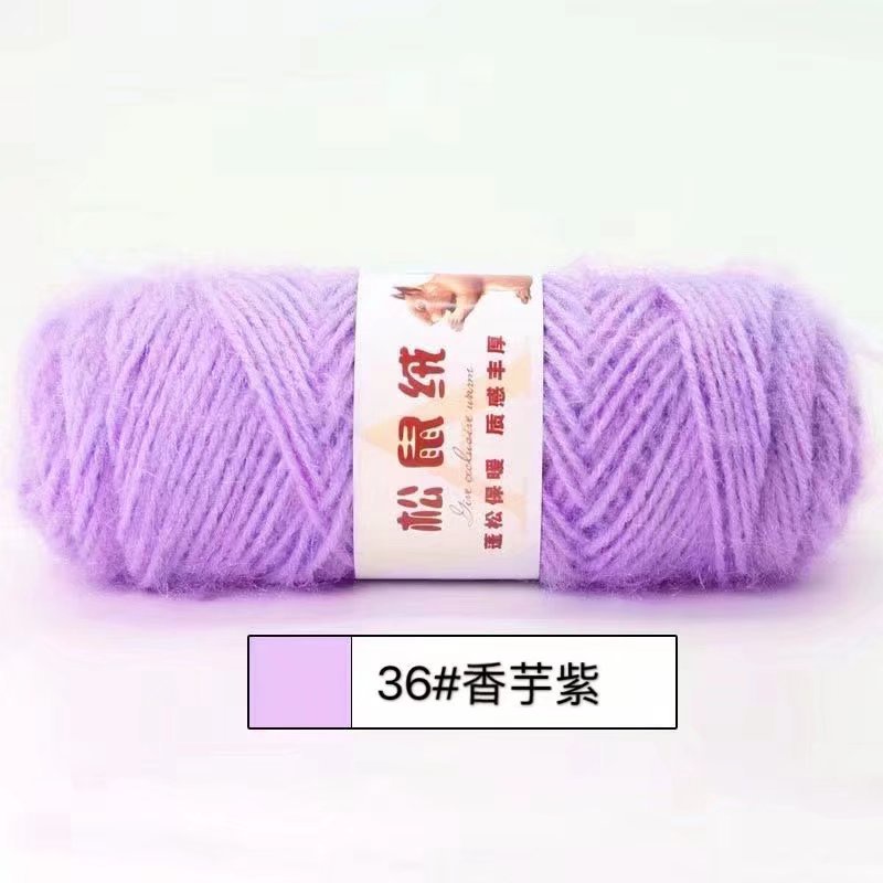Cuộn Len cashmere / Nhung 75g