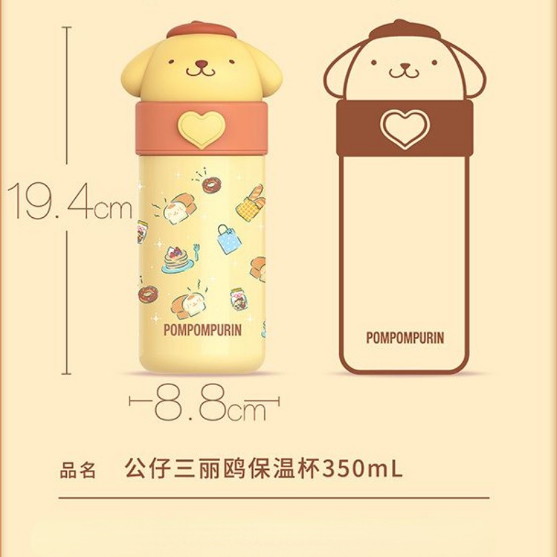 Bình Nước Giữ Nhiệt 350ml sanio Bằng Thép Không Gỉ 316 Họa Tiết ultraman Hoạt Hình Dễ Thương Cho Học Sinh