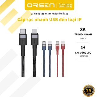 Orsen Dây Cáp Sạc Nhanh usb Loại c 3A 20W Hỗ Trợ 12 pin - Type C 27W