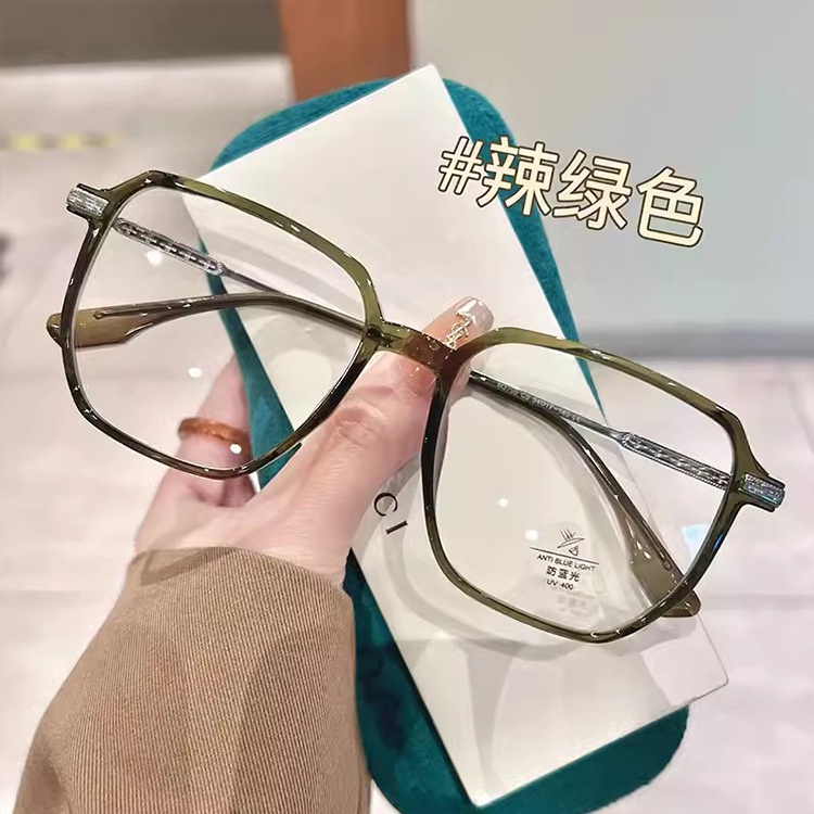 Kính Mát tr90 Chống Ánh Sáng Xanh Lam / Nâu Thời Trang Hàn Quốc Cho Nữ