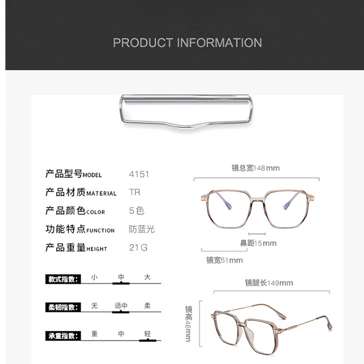 Kính Mát tr90 Chống Ánh Sáng Xanh Lam / Nâu Thời Trang Hàn Quốc Cho Nữ