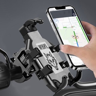 Giá đỡ điện thoại gps / điện thoại gắn kính chiếu hậu xe máy tiện dụng