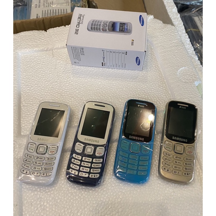 Điện thoại Samsung B312E