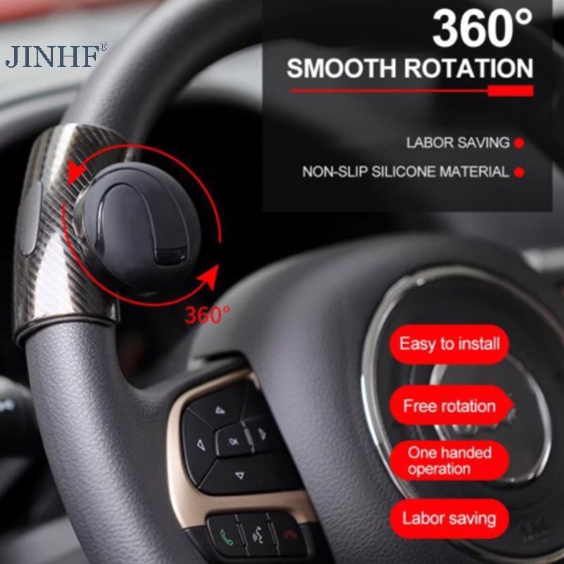 Jinhf Núm Điều Khiển Vô Lăng Xe Hơi Hình Bóng Xoay Tự Động