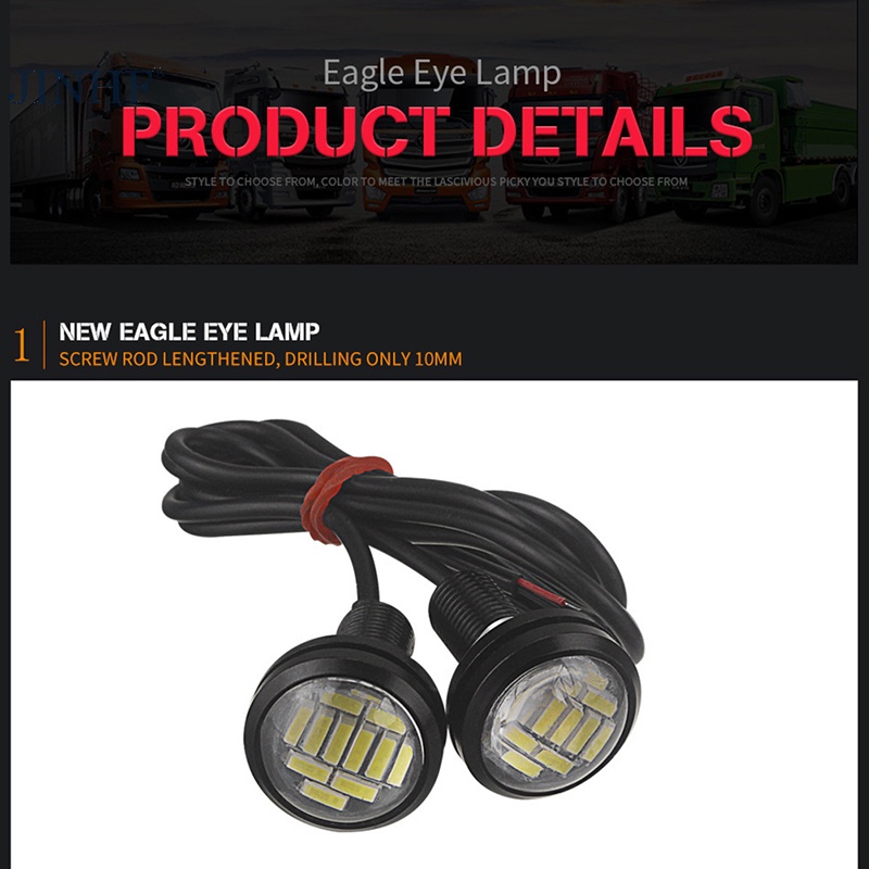 2 Đèn led Mắt Đại Bàng 23mm 4014 12smd Cho Xe Hơi