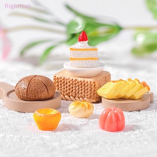 Rightfeel Đồ Chơi Mô Phỏng Nấu Ăn Nhà Bếp Bánh hamburger Bánh Donut Bánh Donut Bánh Donut Cho Trẻ Em Mới