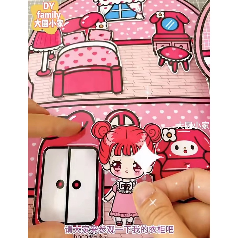 Sanrio Bộ Đồ Chơi Lắp Ráp Ngôi Nhà melody diy