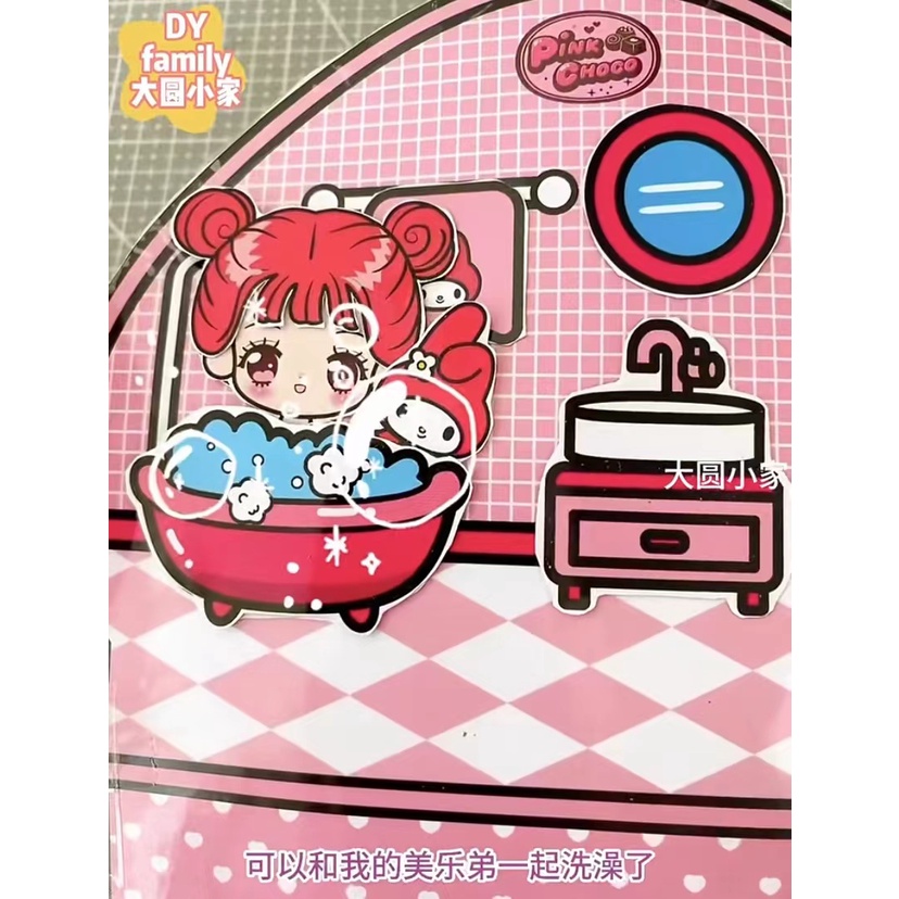 Sanrio Bộ Đồ Chơi Lắp Ráp Ngôi Nhà melody diy