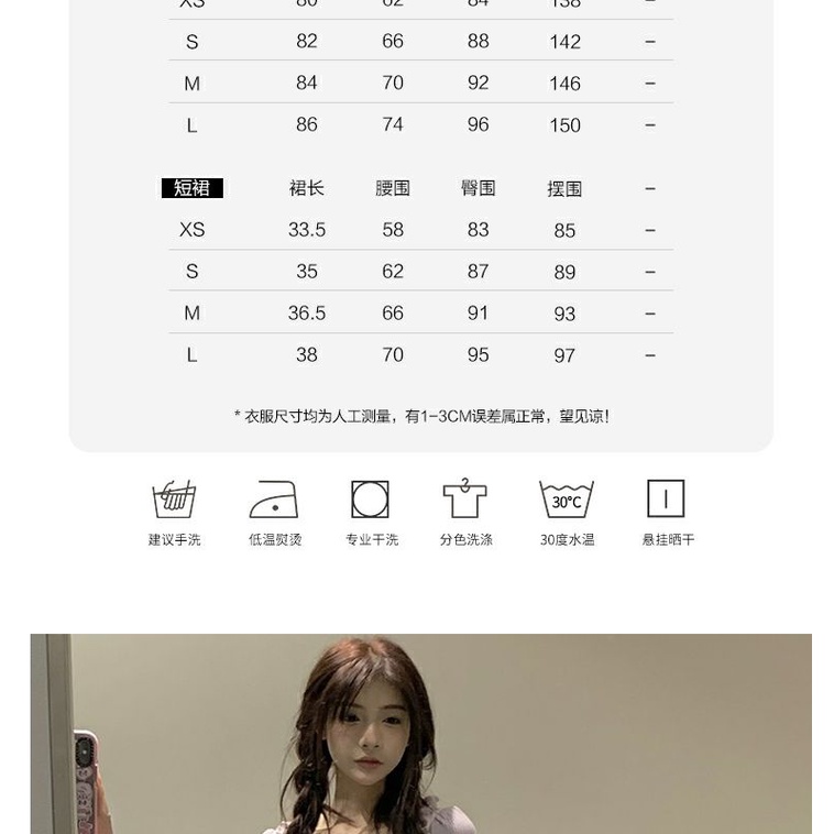 Desire Váy Dài  oxo9