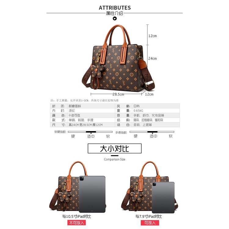 Túi Xách Đeo Vai Phong Cách Mới Cho Nữ