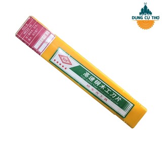 Lưỡi bào cuốn thép gió hss