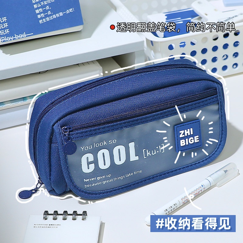 Túi Đựng Bút Nhiều Ngăn Sức Chứa Lớn Phong Cách Nhật Bản Dễ Thương Cho Học Sinh Trung Học