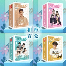 IVE Album Flash Laser Photocard Lomo Card 50pcs/box