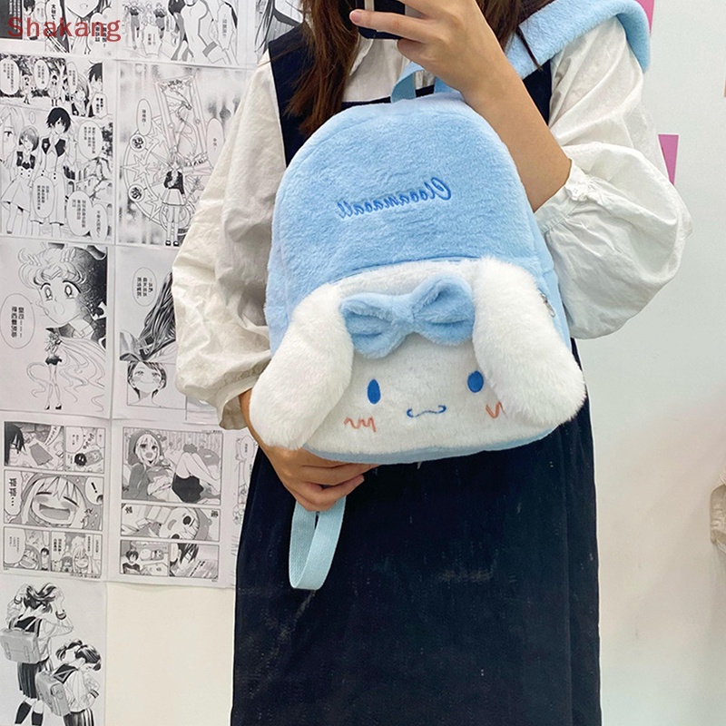 BIGHSM Ba Lô Thể Thao Hình sanrio kuromi Cinnamoroll melody Nhồi Bông Đáng Yêu