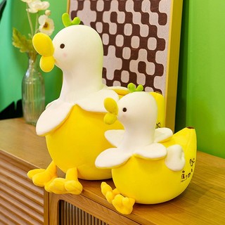 Thú nhồi bông hình vịt / chuối / vịt sáng tạo vui nhộn