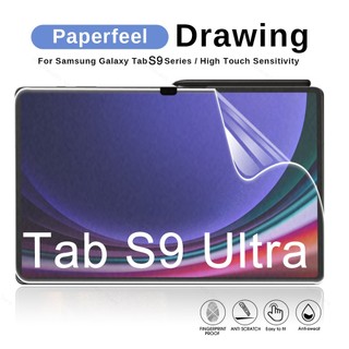 For samsung galaxy tab s9 ultra s9+ writing paper like film samsungs9 plus s9ultra s 9 s9plus matte screen protector not glass