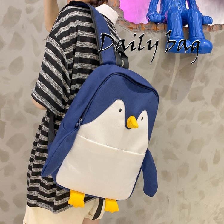 Daily Ba Lô Đi Học Mềm Mại Họa Tiết Chim Cánh Cụt Hoạt Hình Dễ Thương Phong Cách Hàn Quốc Cho Bé Gái K96T49E 37Z230910