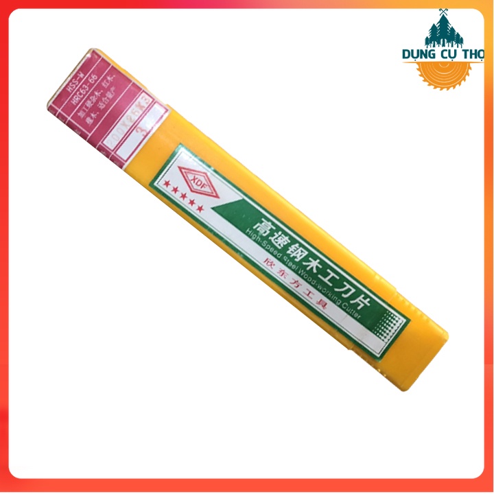 ⛔LƯỠI BÀO CUỐN THÉP GIÓ HSS