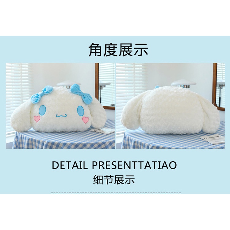 Sanrio Gấu Bông cinnamoroll Nhồi Bông Xinh Xắn Dễ Thương