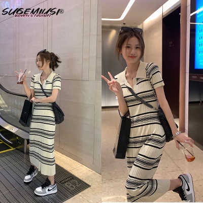 Sugemiusi Đầm Dệt Kim Cổ polo Dáng Ôm Ngắn Kẻ Sọc Dọc Khí Chất Cho Nữ @