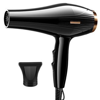 Máy sấy tóc hai chiều nóng mát deliya 8899 công suất 1000W , chống quá nhiệt, bảo hành 3 tháng