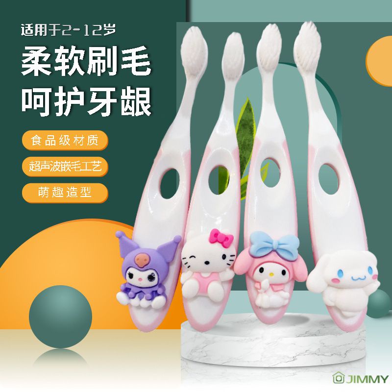 Sanrio Bàn Chải Đánh Răng hello kitty kuromi melody 3d Làm Sạch Sâu Cho Bé 3-12 Tuổi