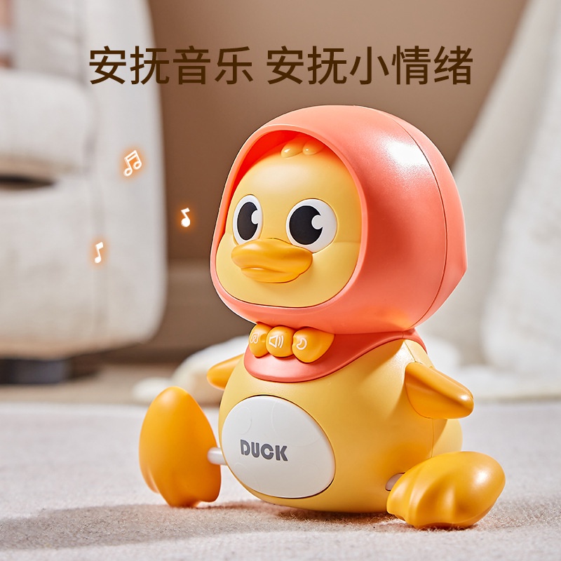 Tik tok Đồ Chơi Vịt Vàng Tập Đi Bộ Dành Cho Bé