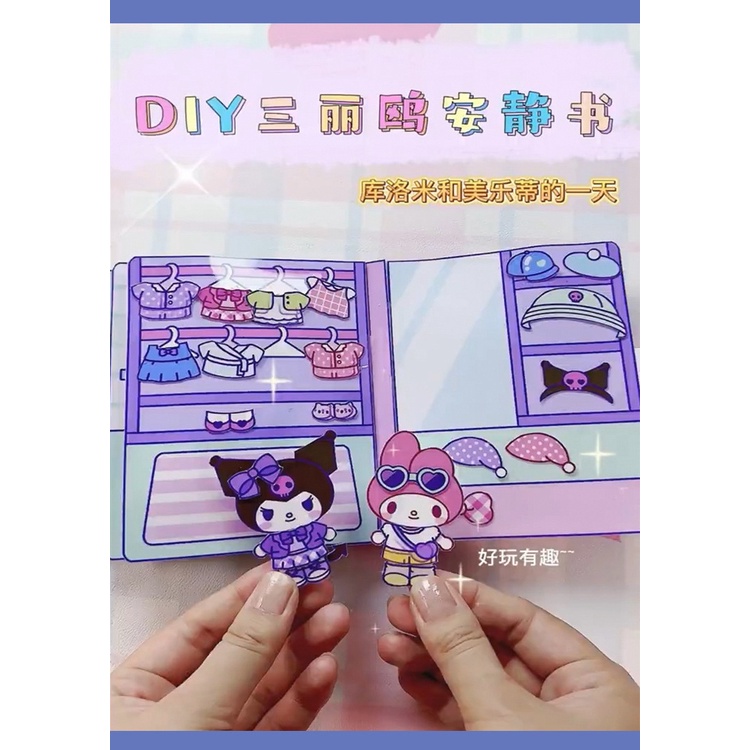 Sách Đồ Chơi Giải Nén kuromi melody diy Sáng Tạo Cho Trẻ Em