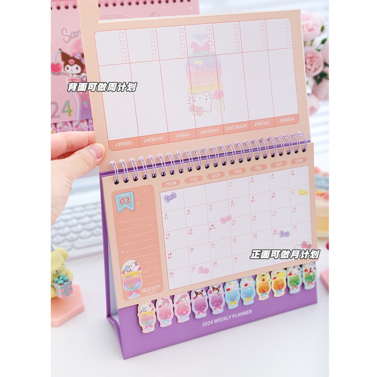 Lịch Để Bàn 2024 In Hình sanrio Dễ Thương